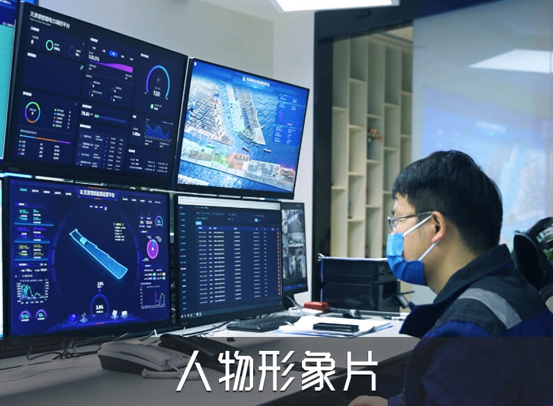 天津五十七中(zhōng)校長(cháng)“我的爸爸”微電(diàn)影