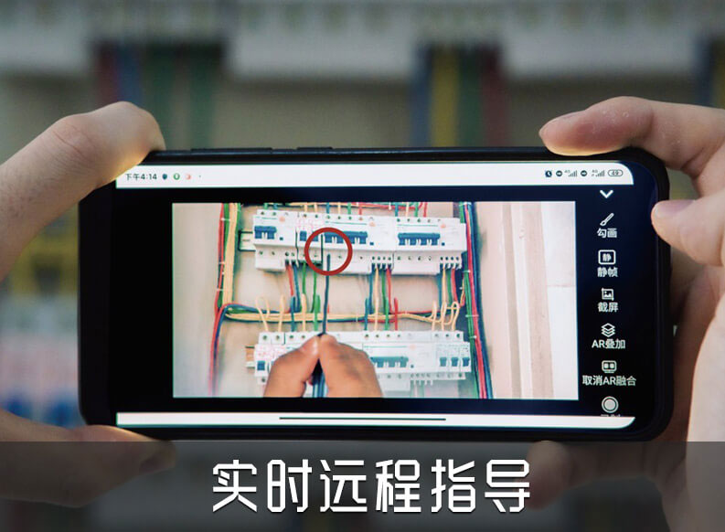 AR增強現實