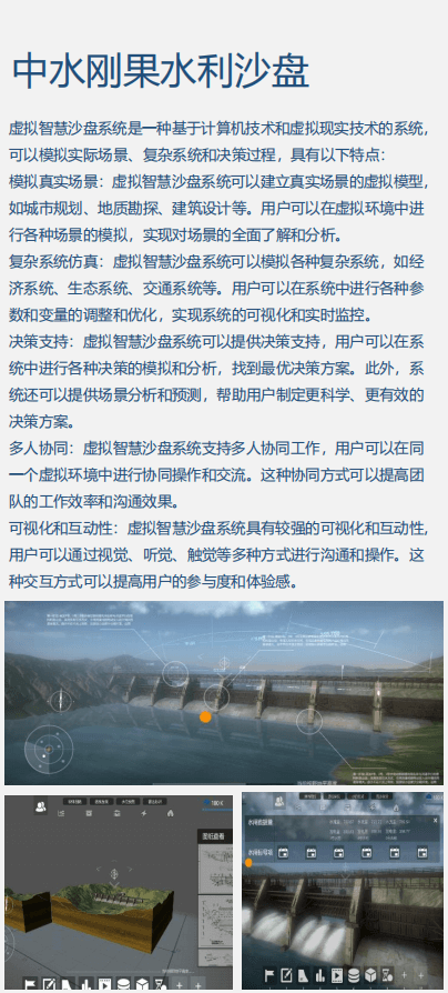1691718117890.png