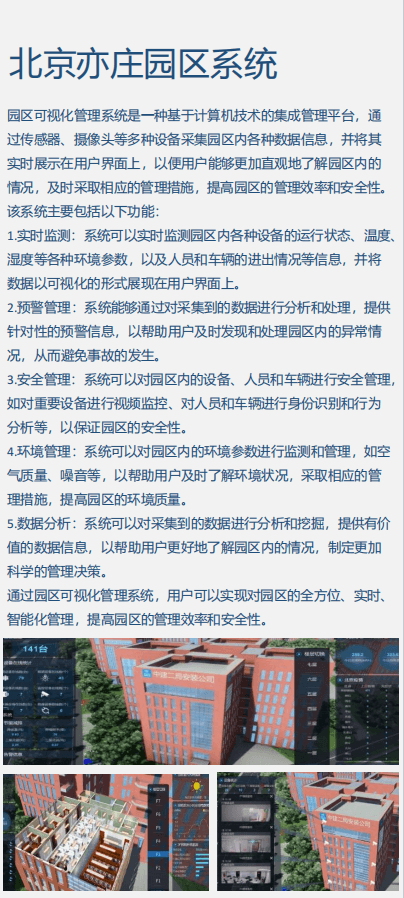 1691718199578.png